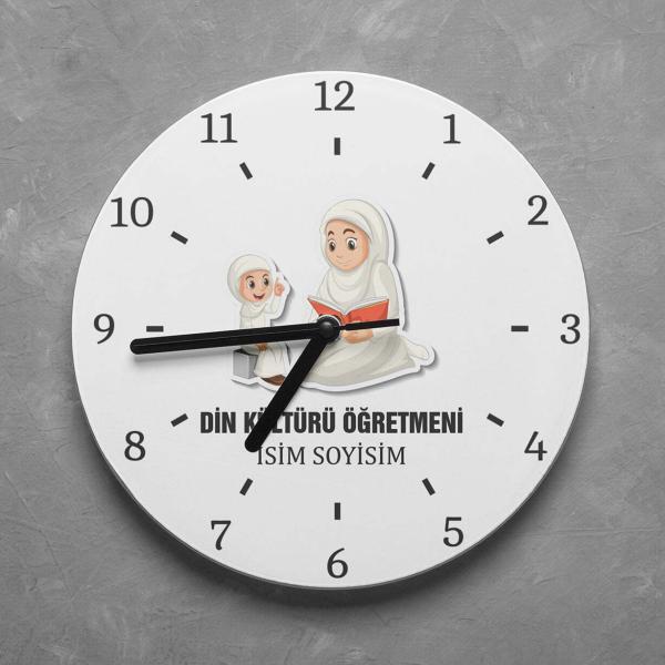 Kişiye Özel Din Kültürü Öğretmeni Duvar Saati