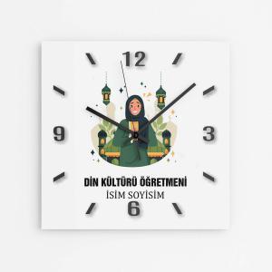 Kişiye Özel Din Kültürü Öğretmeni Duvar Saati
