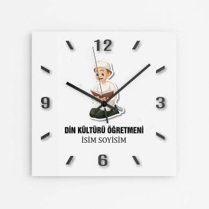 Kişiye Özel Din Kültürü Öğretmeni Duvar Saati