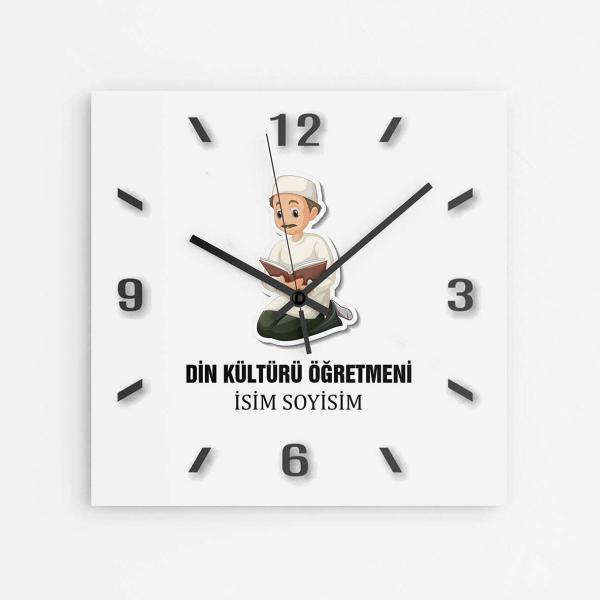 Kişiye Özel Din Kültürü Öğretmeni Duvar Saati