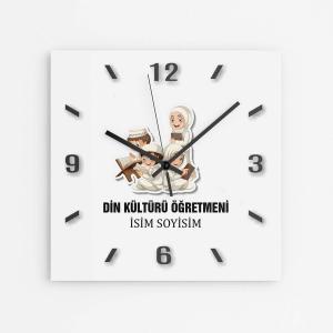 Kişiye Özel Din Kültürü Öğretmeni Duvar Saati