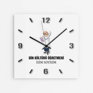 Kişiye Özel Din Kültürü Öğretmeni Duvar Saati