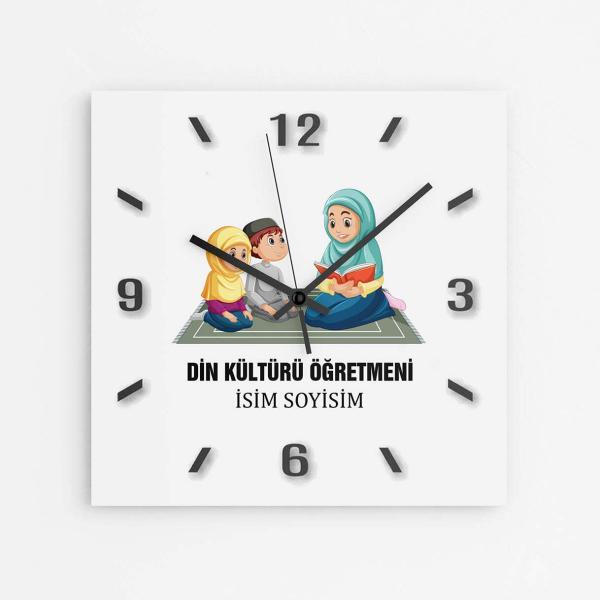 Kişiye Özel Din Kültürü Öğretmeni Duvar Saati