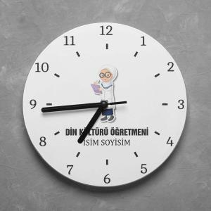 Kişiye Özel Din Kültürü Öğretmeni Duvar Saati