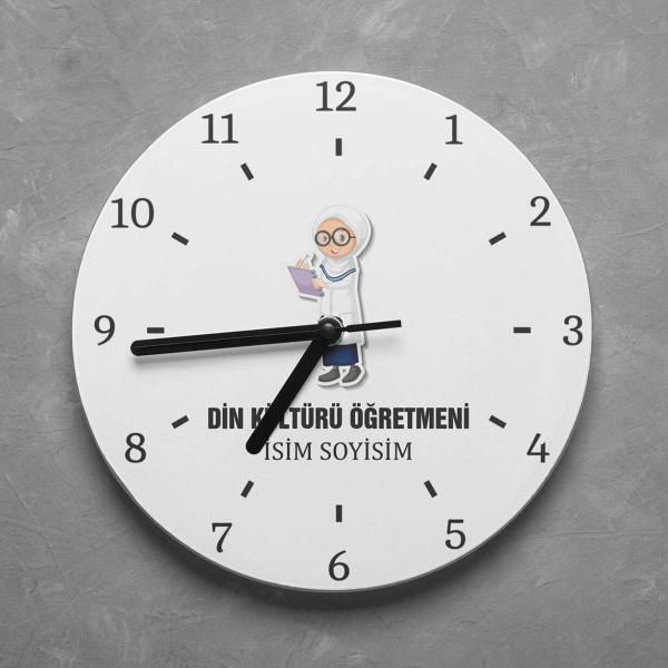Kişiye Özel Din Kültürü Öğretmeni Duvar Saati
