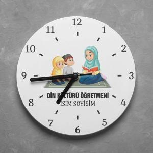 Kişiye Özel Din Kültürü Öğretmeni Duvar Saati