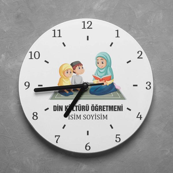 Kişiye Özel Din Kültürü Öğretmeni Duvar Saati
