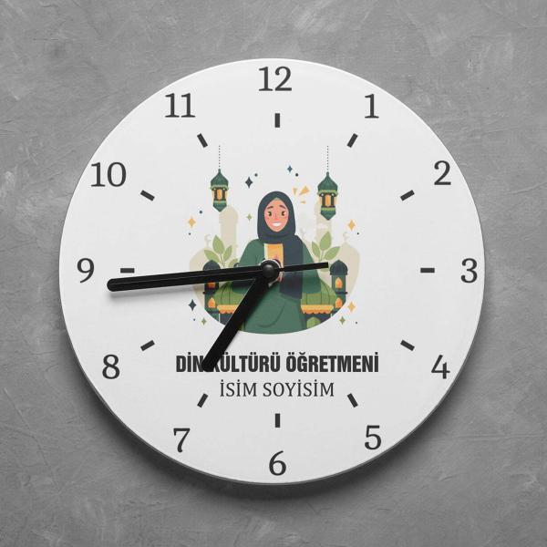 Kişiye Özel Din Kültürü Öğretmeni Duvar Saati