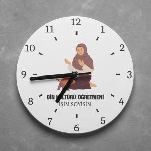 Kişiye Özel Din Kültürü Öğretmeni Duvar Saati