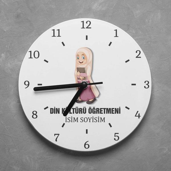 Kişiye Özel Din Kültürü Öğretmeni Duvar Saati