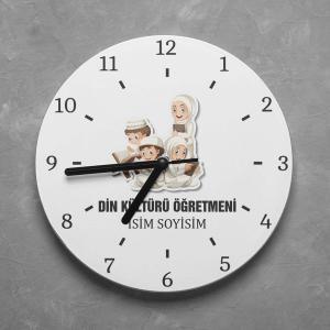 Kişiye Özel Din Kültürü Öğretmeni Duvar Saati