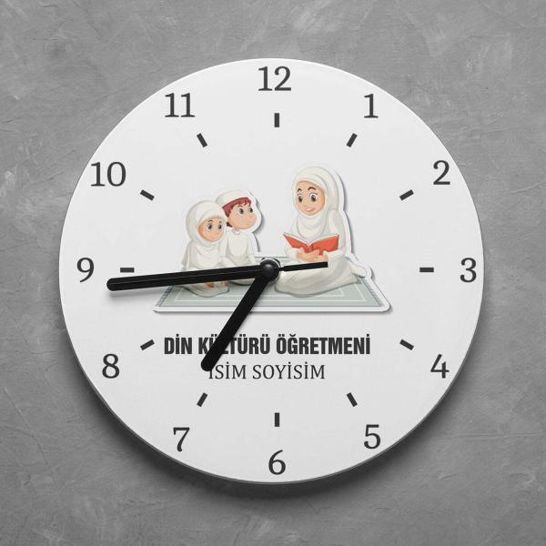 Kişiye Özel Din Kültürü Öğretmeni Duvar Saati