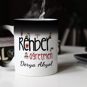 Kişiye Özel Rehber Öğretmeni Sihirli Kupa