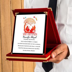 Kişiye Özel Sınıf Öğretmeni Plaketi