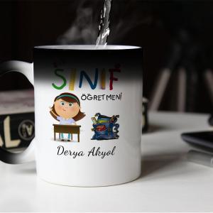 Kişiye Özel Sınıf Öğretmeni Sihirli Kupa