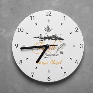 Kişiye Özel Tarih Öğretmeni Yuvarlak Duvar Saati