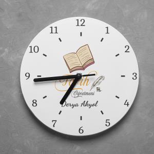 Kişiye Özel Tarih Öğretmeni Yuvarlak Duvar Saati