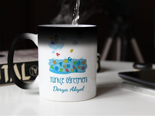 Kişiye Özel Türkçe Öğretmen Sihirli Kupa