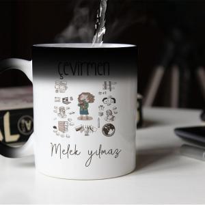 Cevirmen Tasarımlı Sihirli Kupa