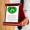 Sevgililer Günü Tasarımlı Plaket