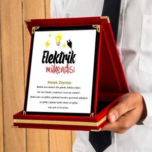Elektrik Mühendisliği Tasarımlı Plaket