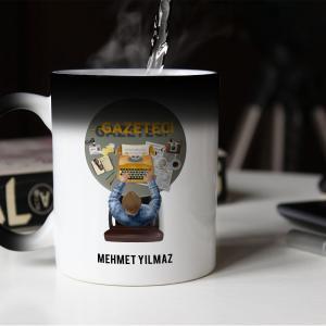 Gazete Tasarımlı Sihirli Kupa