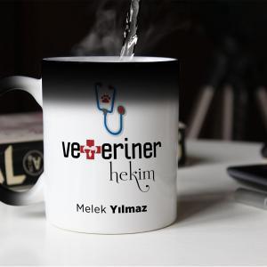 Veteriner Tasarımlı Sihirli Kupa