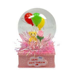 Ayıcıklı Balonlu Kar Küresi - Kutuya Ekle